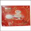 Makeup Kit ADS code A3722B - Click here to View more details about this Product